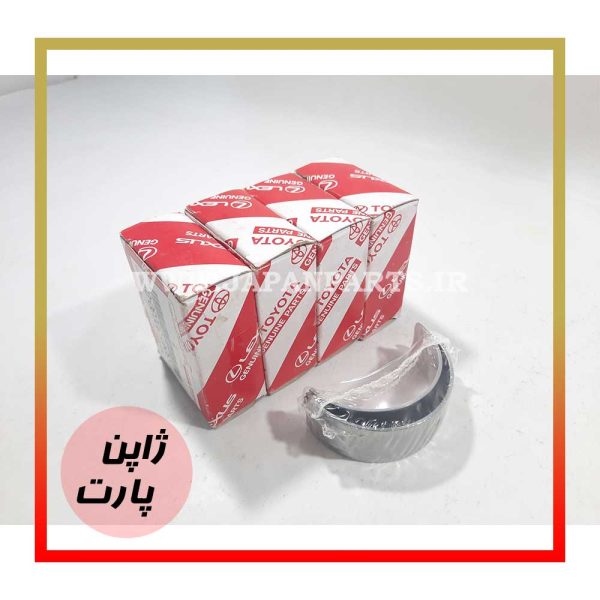 یاتاقان تویوتا پریوس