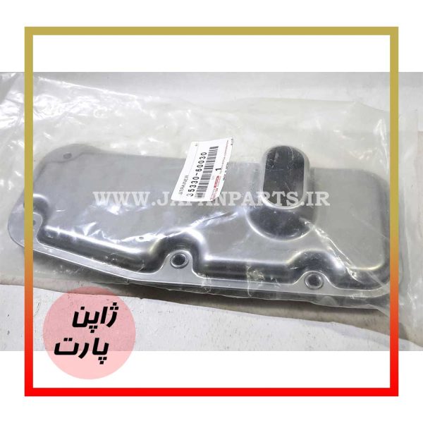 فیلتر گیربکس تویوتا پرادو