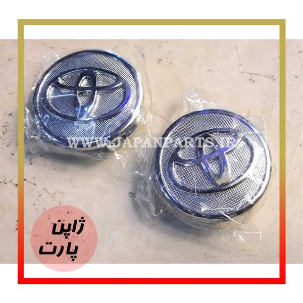 بچه قالپاق تویوتا یاریس