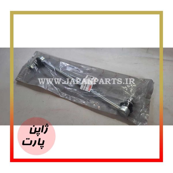 میل موجگیر تویوتا راوفور