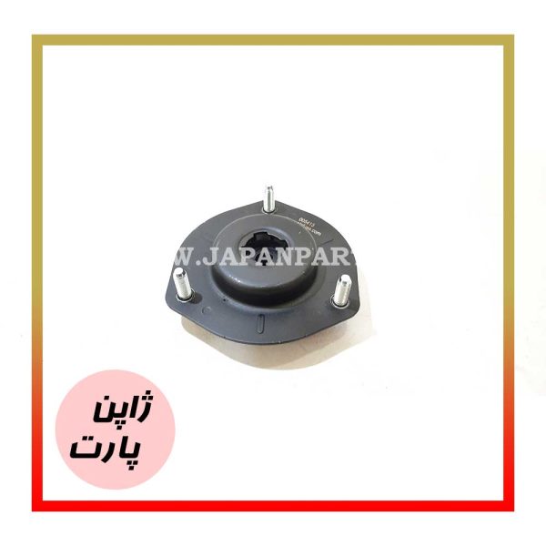 توپی سر کمک تویوتا آریون