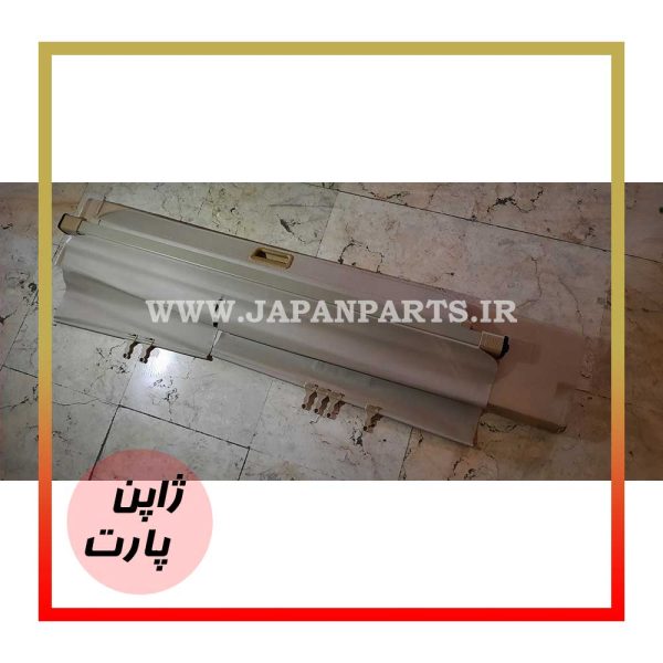 پرده عقب لکسوس rx350 ( آر ایکس 350 )