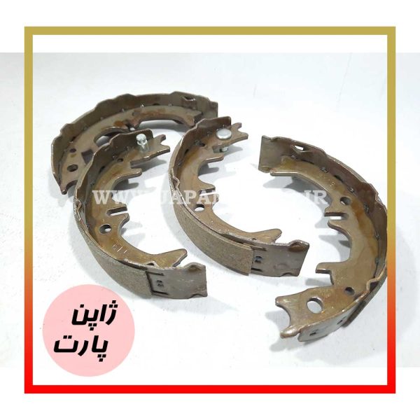 لنت ترمز دستی تویوتا آریون