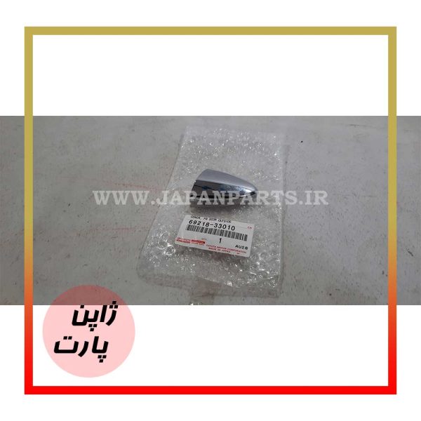 شستی دستگیره درب لکسوس es350