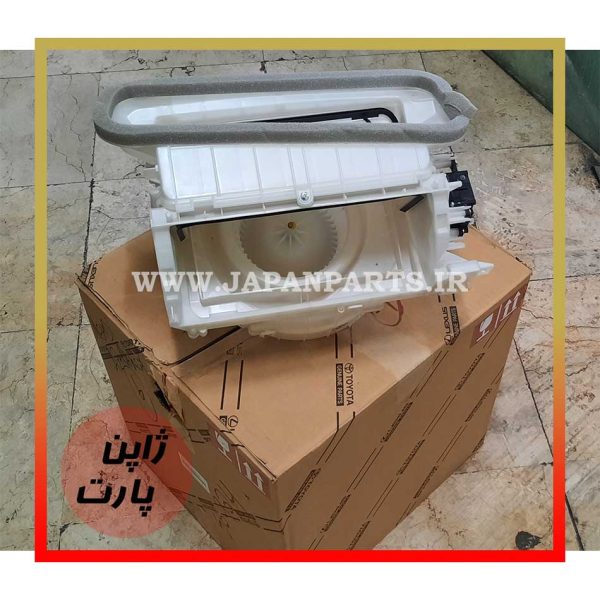بخاری کامل تویوتا لندکروز