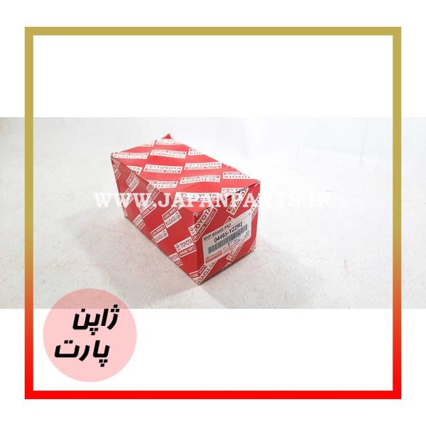 لنت جلو تویوتا لندکروز