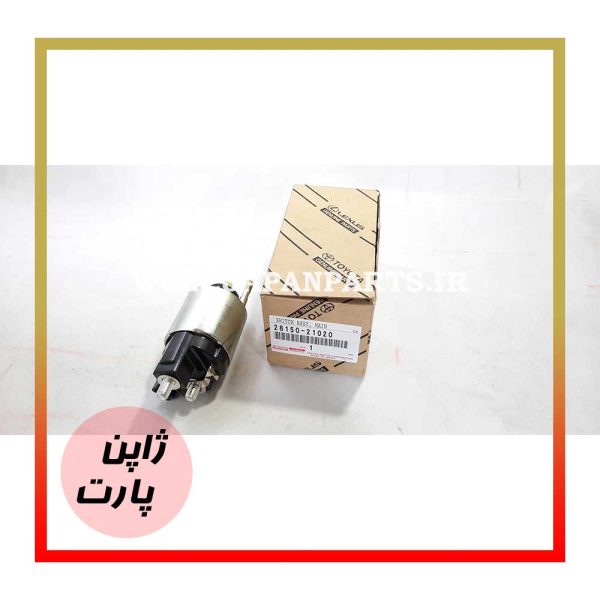 اتوماتیک استارت تویوتا یاریس