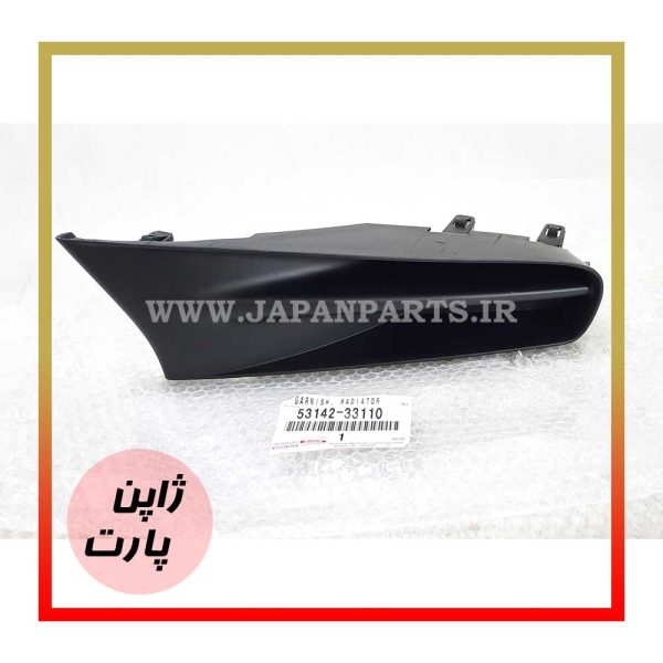قاب پرژکتور لکسوس es350