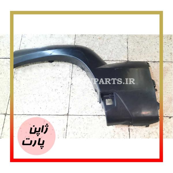 فلاپ گلگیر تویوتا پرادو